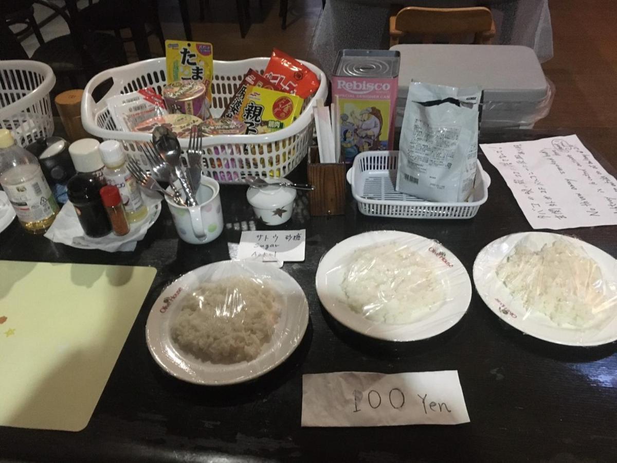 Narita Airport Samurai Hostel Kujukuri Экстерьер фото